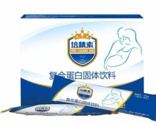 山西三代试管费用具体是多少？试管婴儿费用清单整理