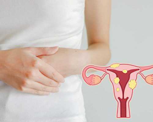 试管婴儿移植后多久验孕？试管移植后多久测怀孕？