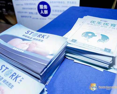 初次怀孕，没人会告诉你的18件事！ 试管供卵助孕费用高吗