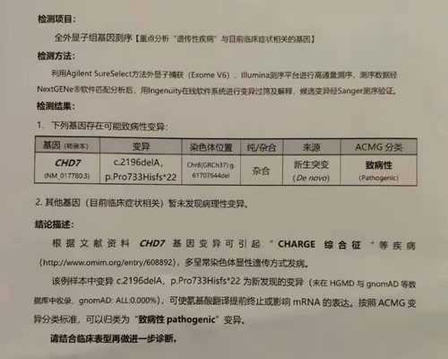 武汉对三代试管婴儿有哪些政策，试管费用一览！