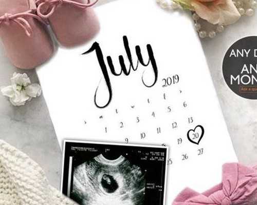 天门*试管助孕机构大全(附当地热门试管婴儿医院排名) 靠谱代孕套餐