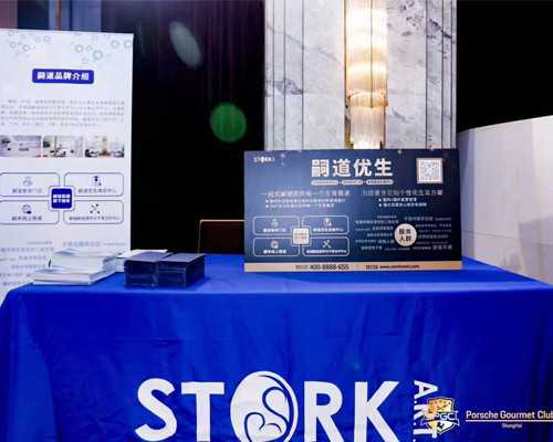 艾滋洗试管婴儿多少钱-艾滋洗试管婴儿多少钱