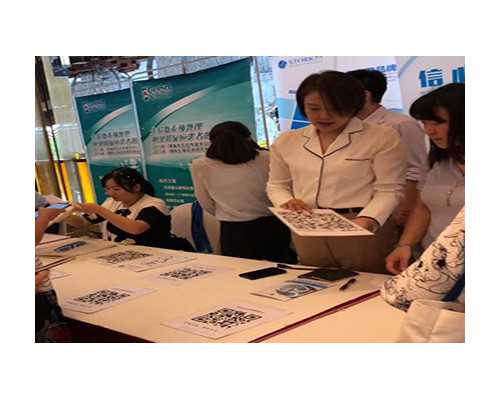 卵巢抗体阳性影响做试管吗-卵巢抗体阳性能治好吗