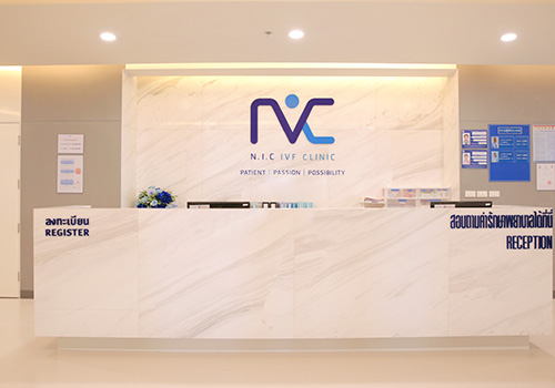 聚兴助孕母婴网 NIC IVF 生殖中心